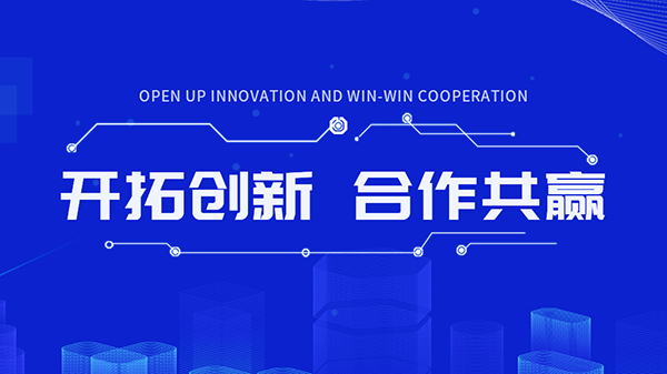 陜汽蘇州聚滿(mǎn)鑫