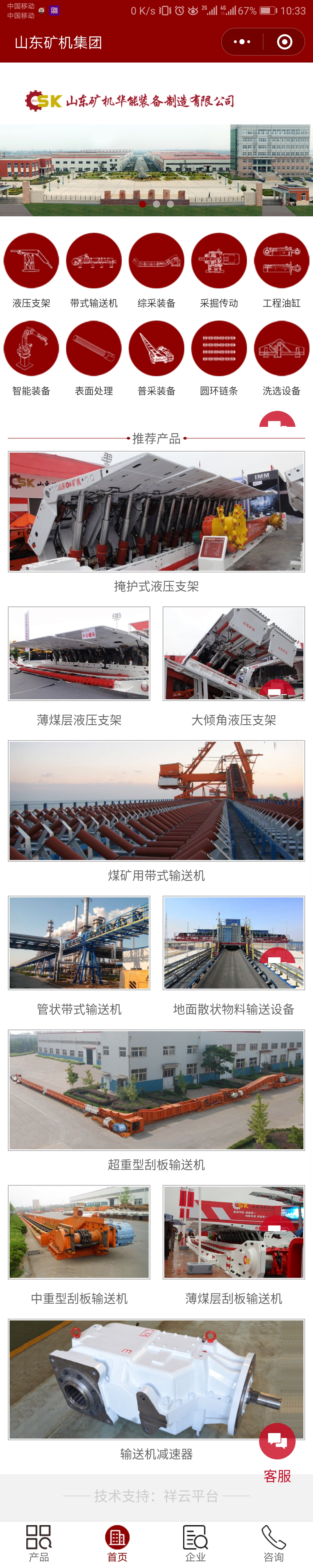 5cf558b130r5axcp.jpg