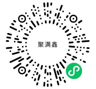 陜汽蘇州聚滿鑫